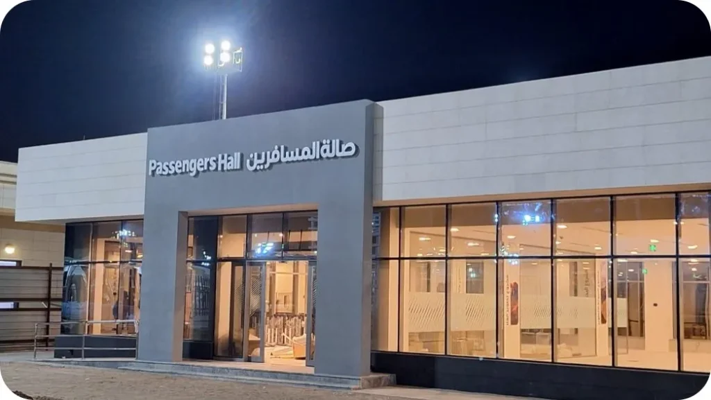 تأهيل مبنى صالة وصول ومغادرة الحافلات في منفذ الرقعي