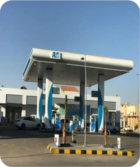 محطة وقود